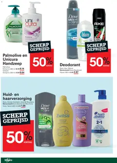 Sligro folder Wijn - Voorbeeld van een folder van Sligro, geldig van 23/07/2026 | Pagina: 80 | Producten: Libacomb, Handzeep, Gel, Conditioner