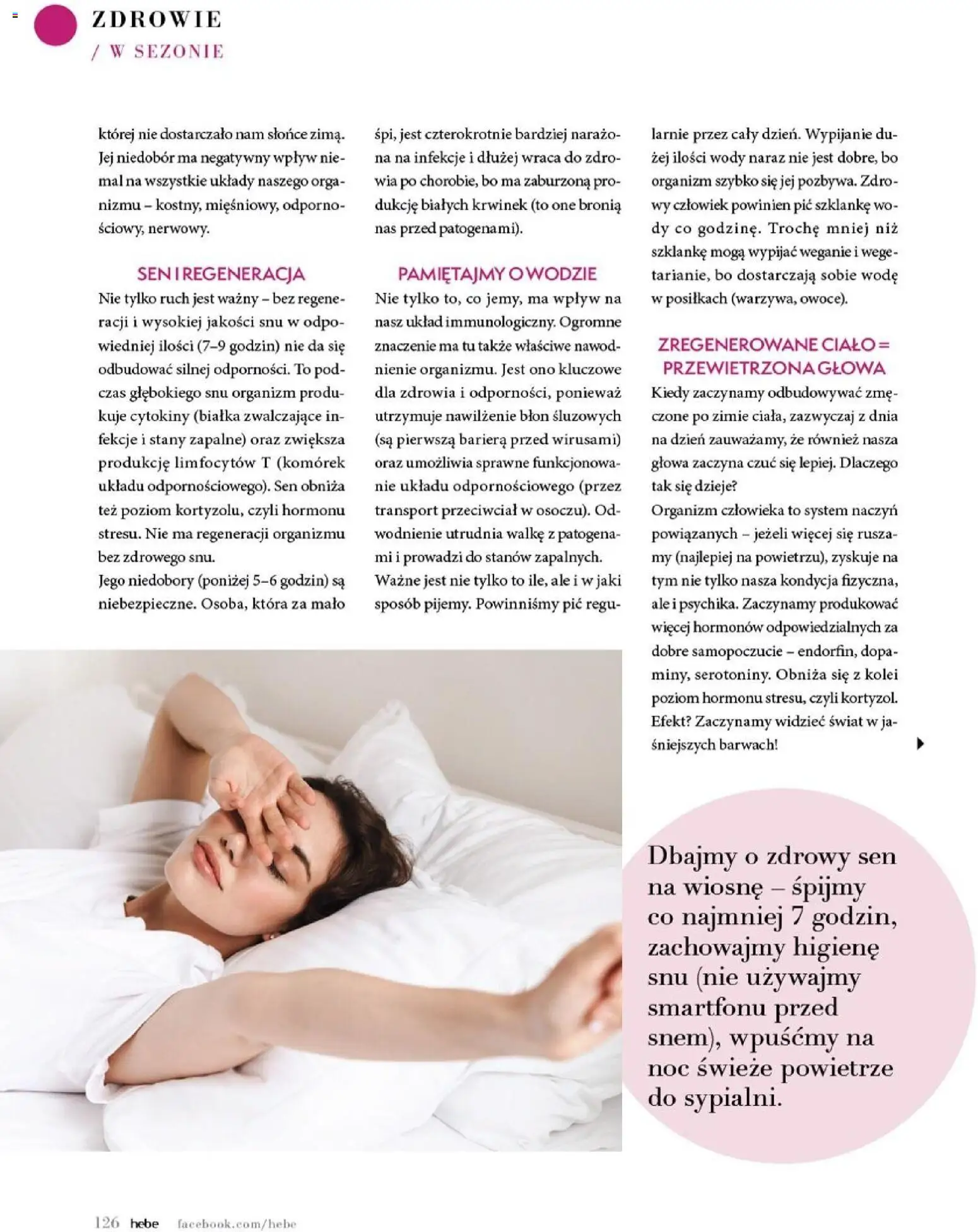 Hebe gazetka - Magazyn od 01.05.2026 | Strona: 126