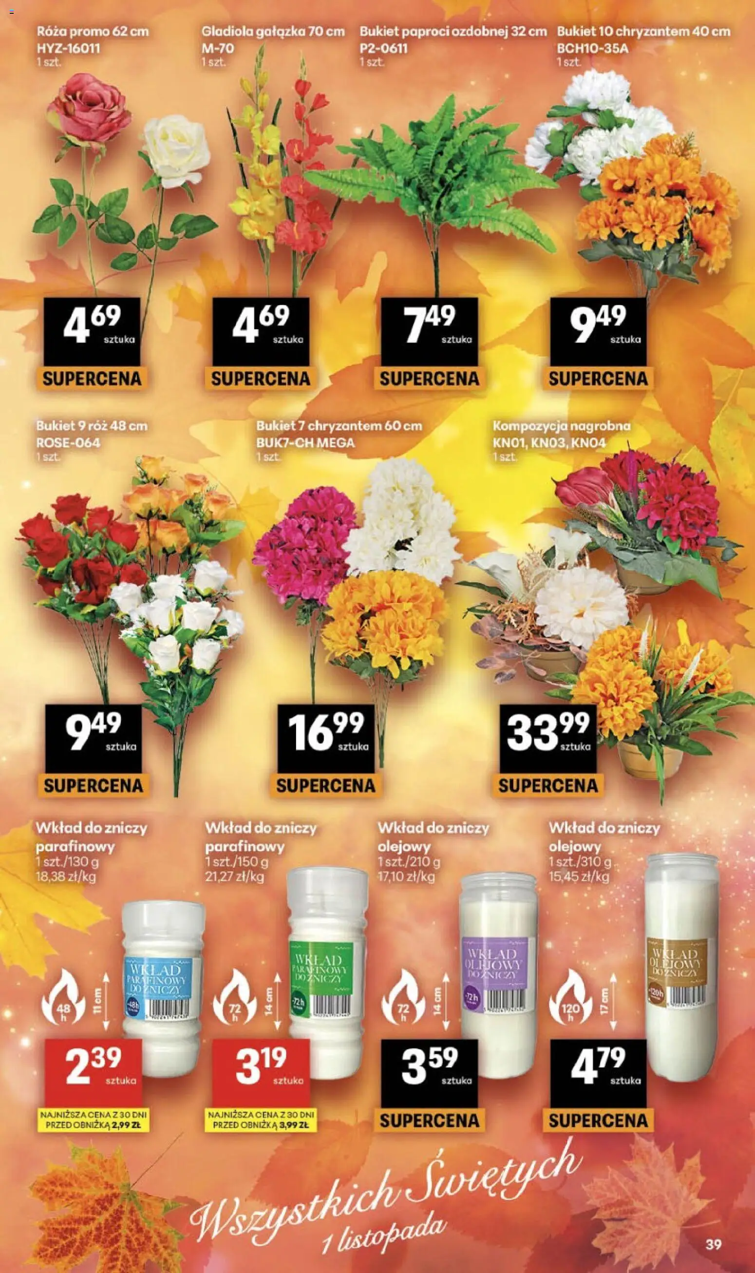 Delikatesy Centrum gazetka od 08.10.2026 | Strona: 39 | Produkty: Róż