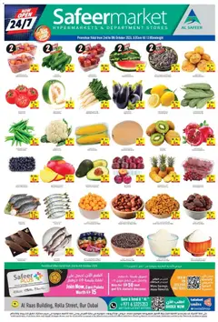 Preview of Safeermarket catalogue valid from 2 Oct, 2026