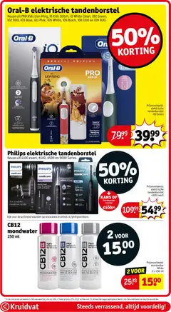 Kruidvat folder week 20 - Voorbeeld van een folder van Kruidvat, geldig van 12.05.2026 | Pagina: 61
