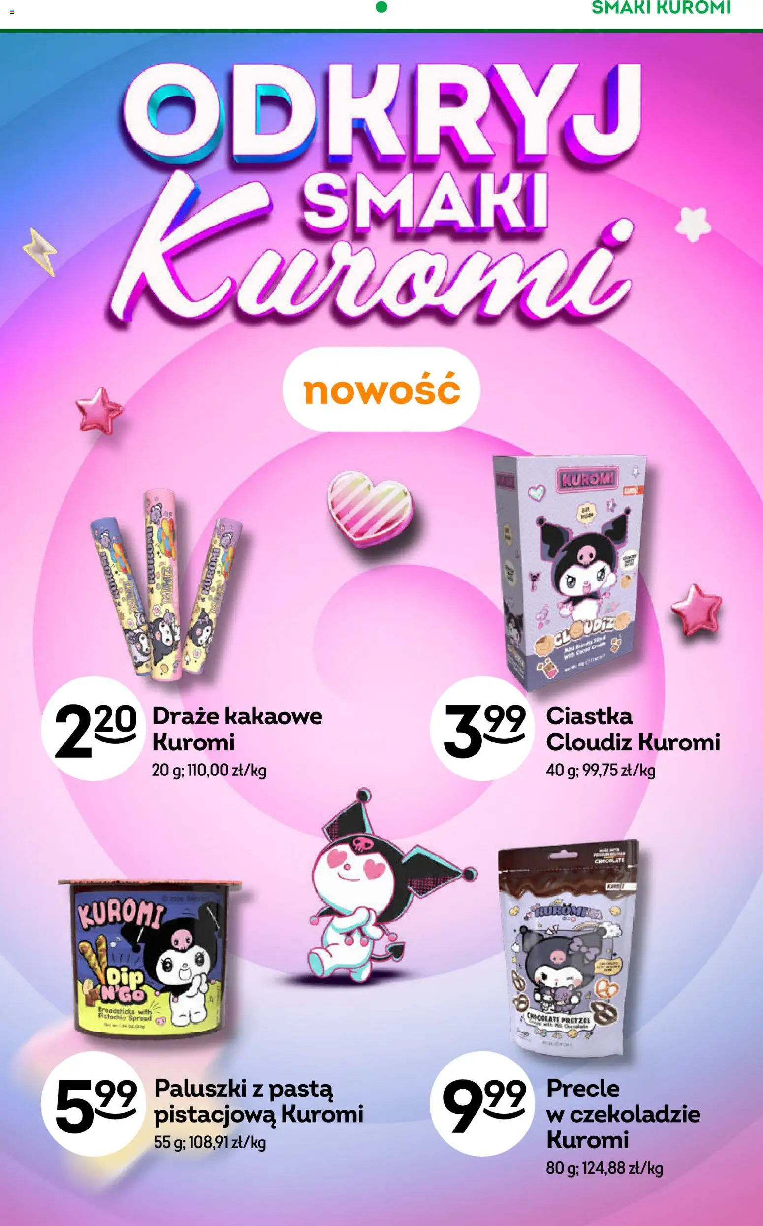 Żabka gazetka od 15.07.2026 | Strona: 37 | Produkty: Paluszki, Pasta, Ciastka