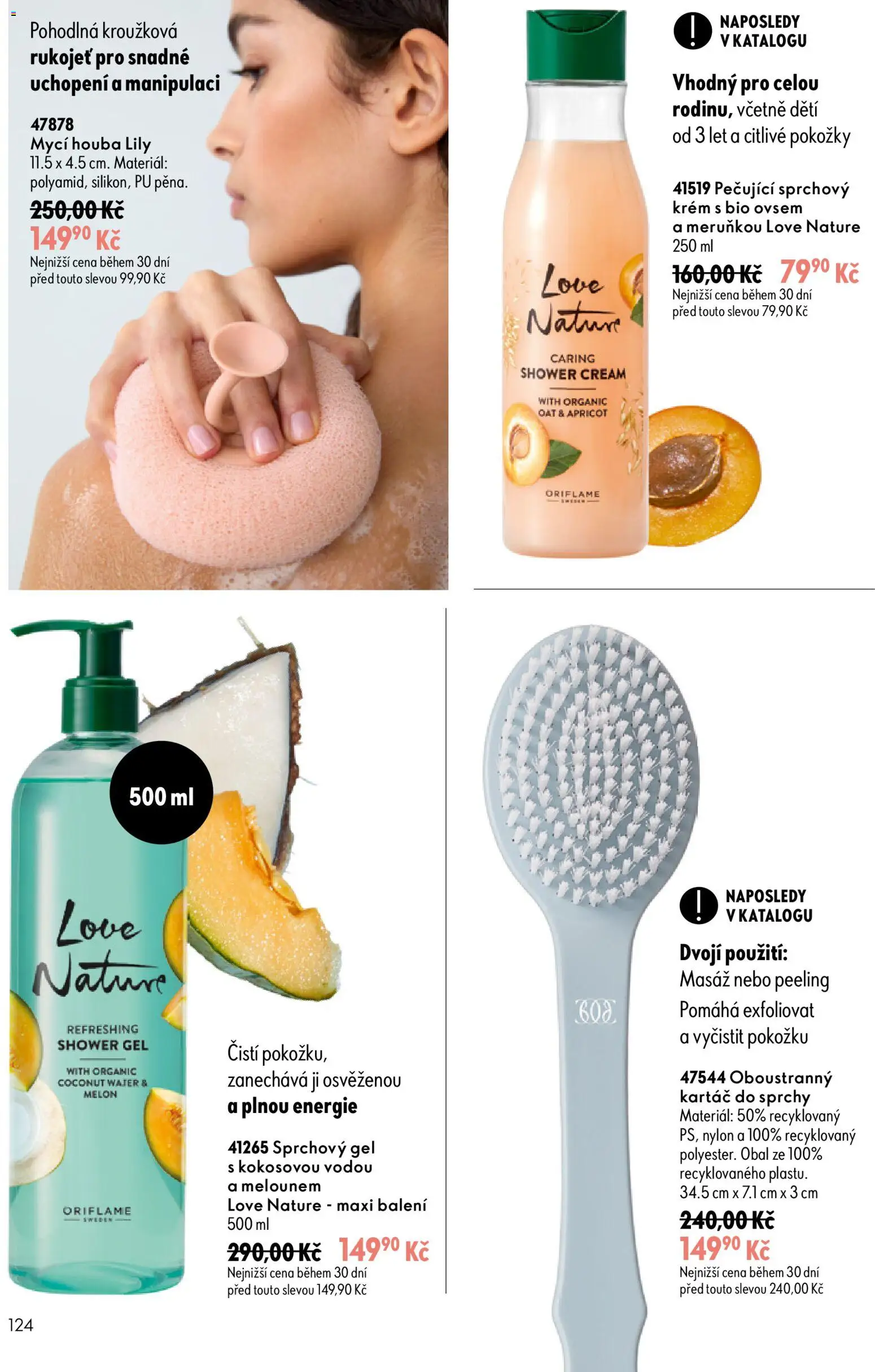 Oriflame katalog č. 13/2026 od 09.09.2026 | Strana: 124 | Produkty: Sprchový gel, Krém, Kartáč, Peeling