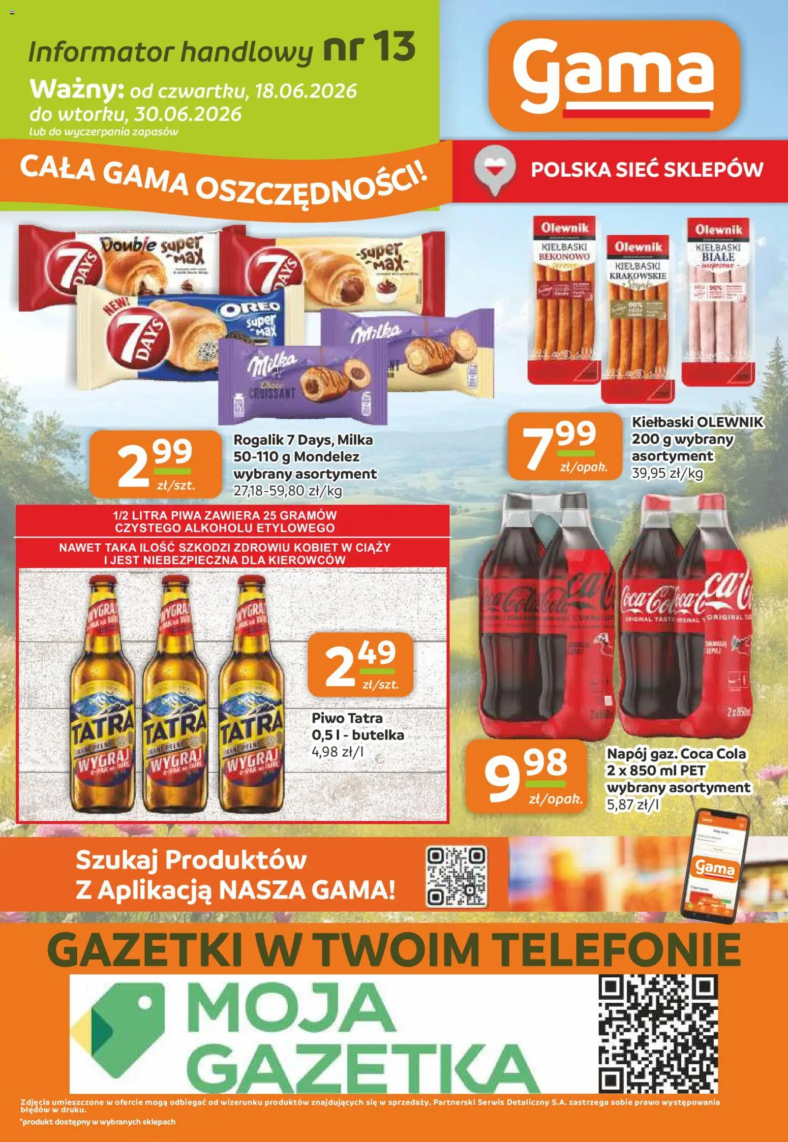 Gama gazetka od 18.06.2026 | Strona: 16 | Produkty: Coca cola, Kiełbaski, Milka, Piwo