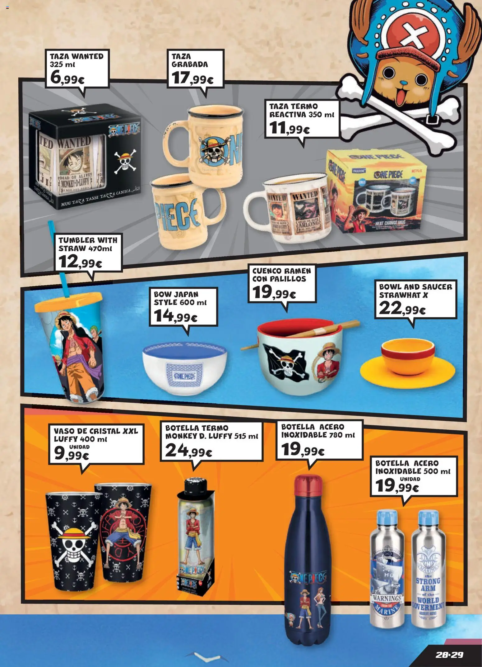 Toy Planet Catálogo de Geek Fan │ válido desde el 04/12/2025 | Página: 29