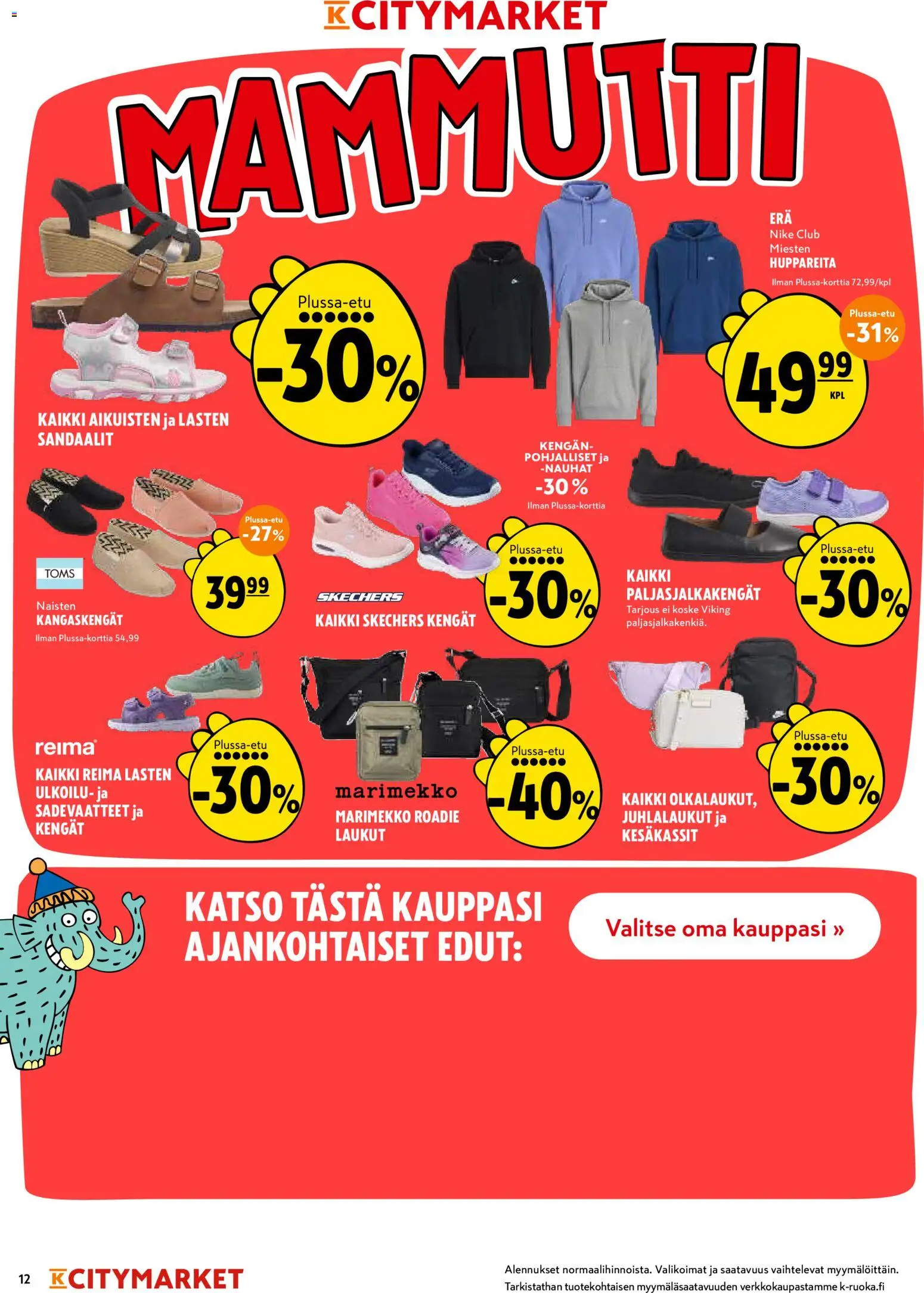 K-Citymarket tarjoukset – voimassa 13.05.2026 alkaen | Sivu: 12