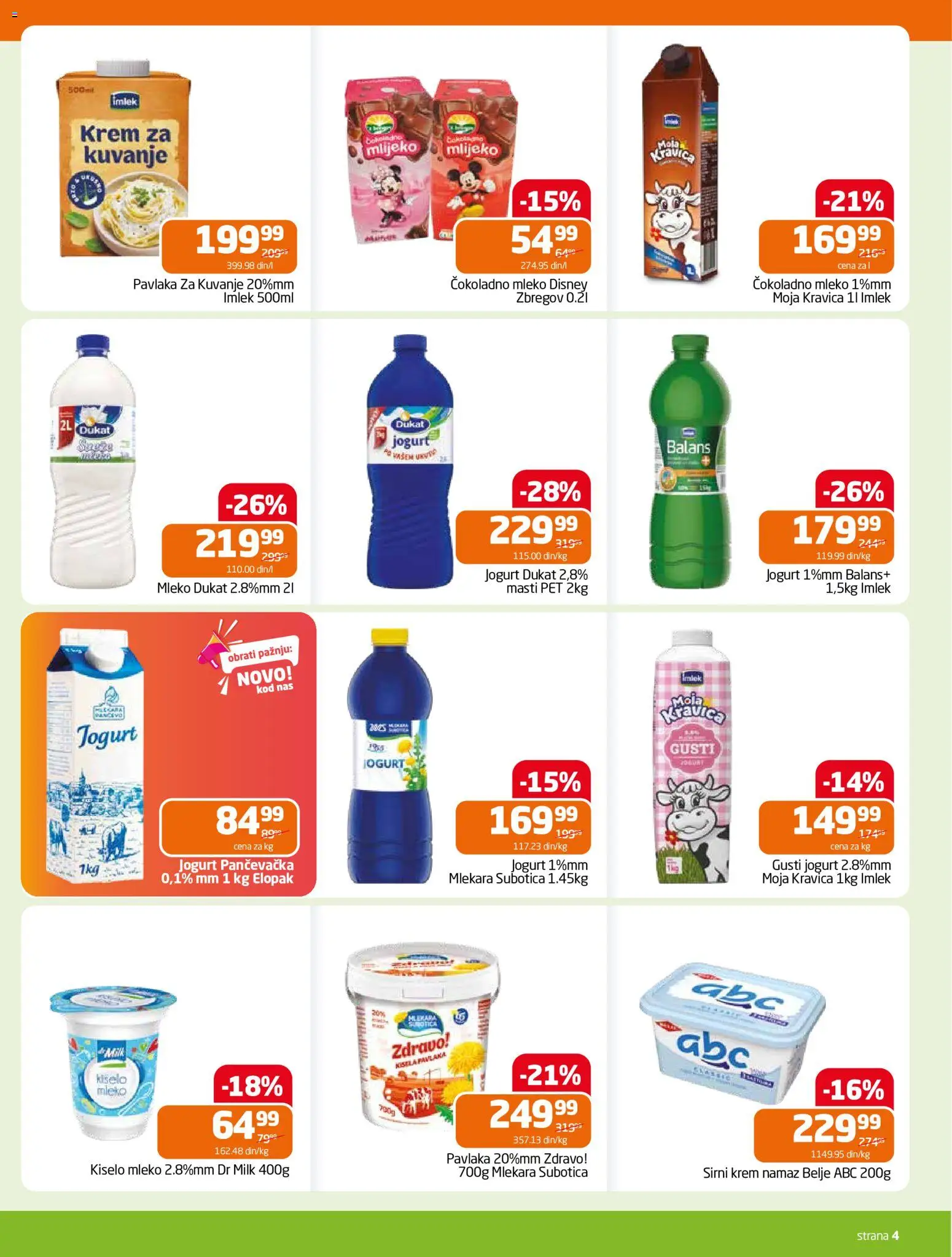 Gomex katalog - važi od 08.07.2026 | Strana: 4