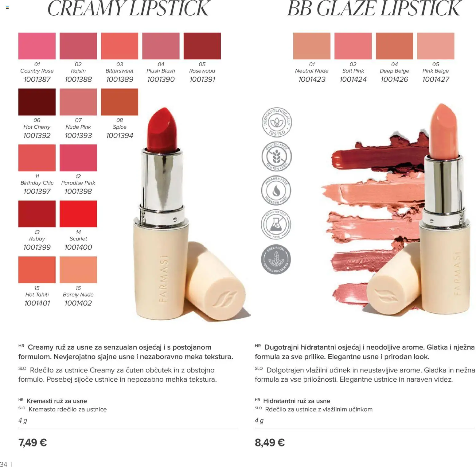 Farmasi katalog | vrijedi od 01.05.2026 | Stranica: 34 | Proizvodi: Ruž
