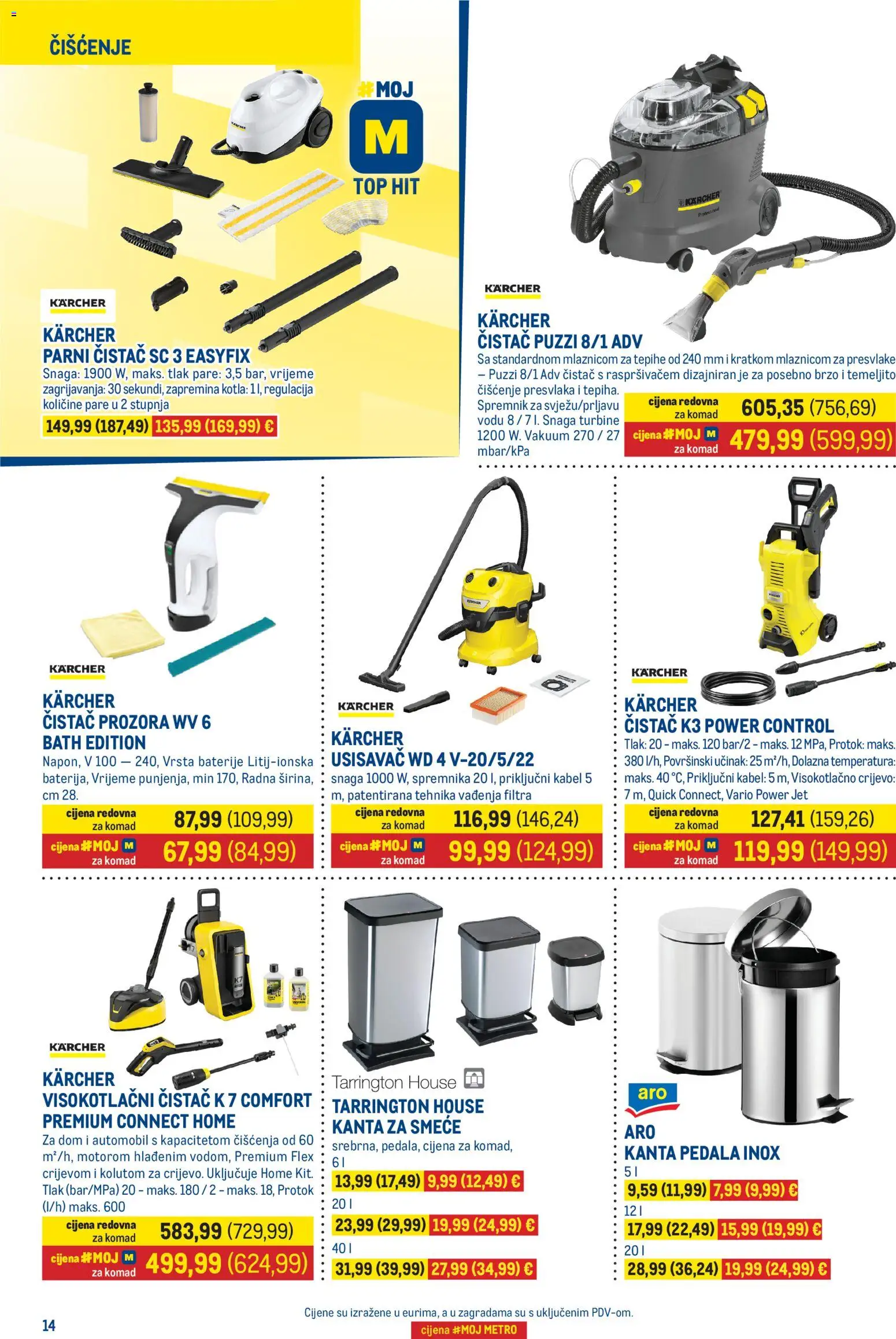 Metro katalog | vrijedi od 16.07.2026 | Stranica: 14 | Proizvodi: Kanta za smeće, Kabel, Parni čistač, Visokotlačni čistač