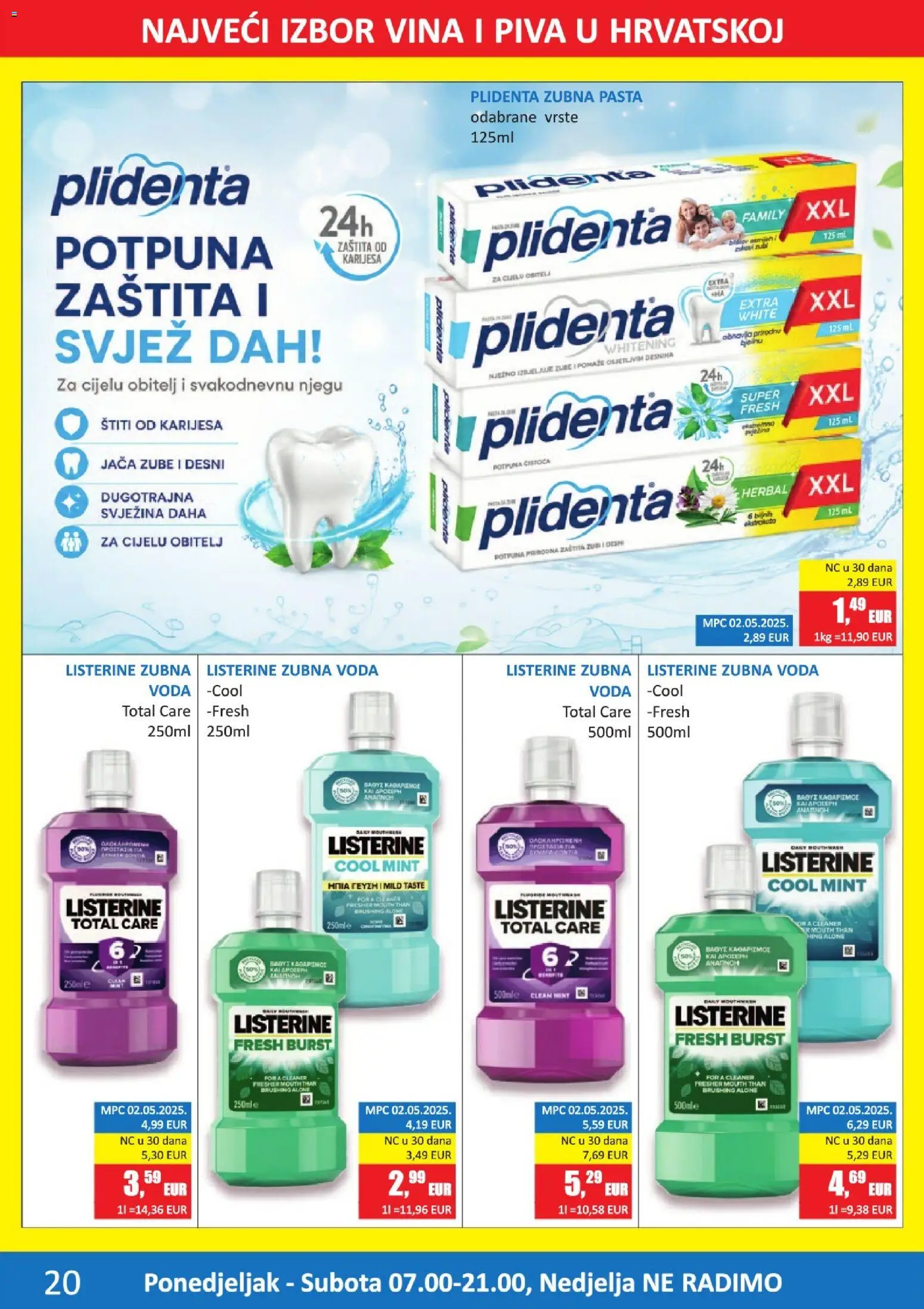 Vrutak katalog | vrijedi od 13.07.2026 | Stranica: 20