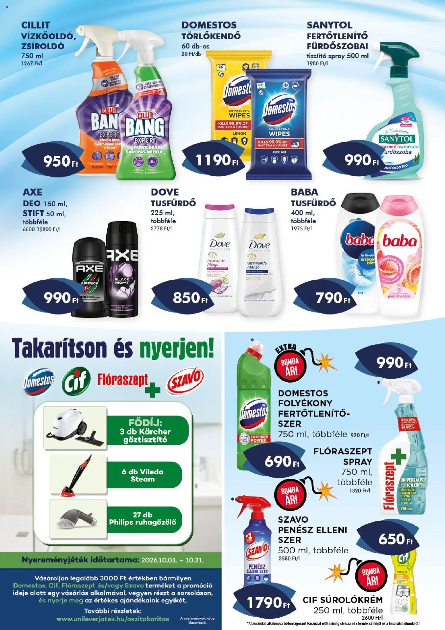 Azur akciós ujság - amely érvényes a következő dátumtól: 2026.10.06. | Oldal: 2 | Termékek: Dove, Törlőkendő, Domestos, Vileda
