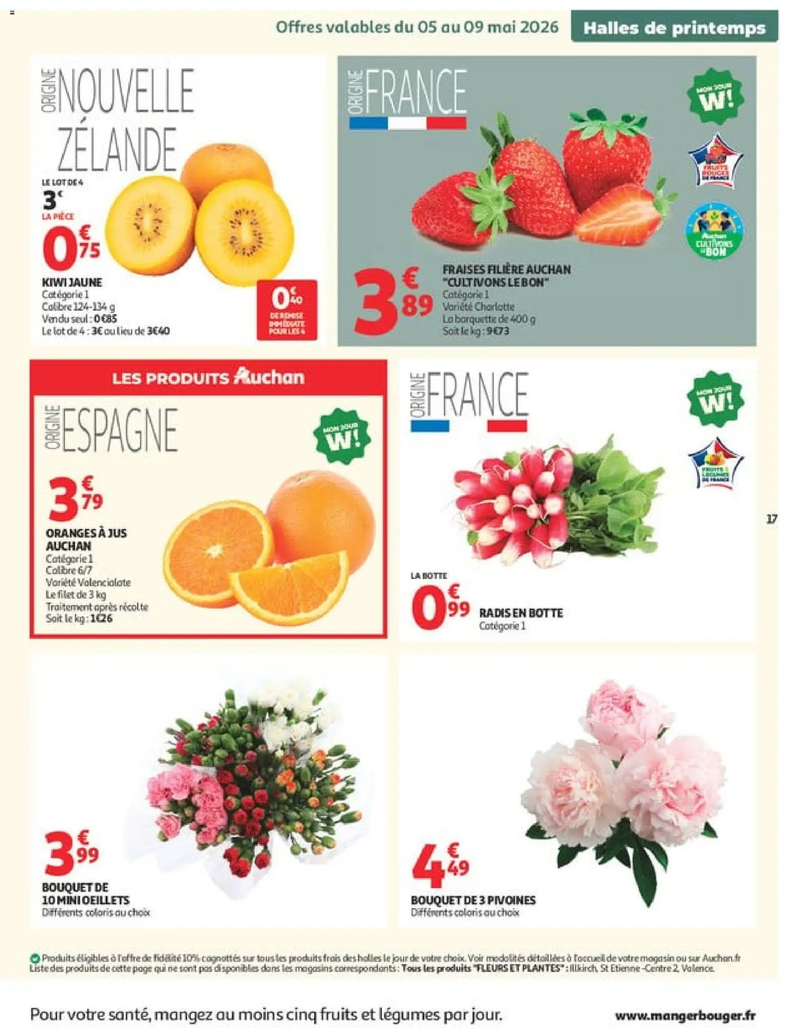 {H1} | Page: 17 | Produits: Four, Sel, Jambon, Porc