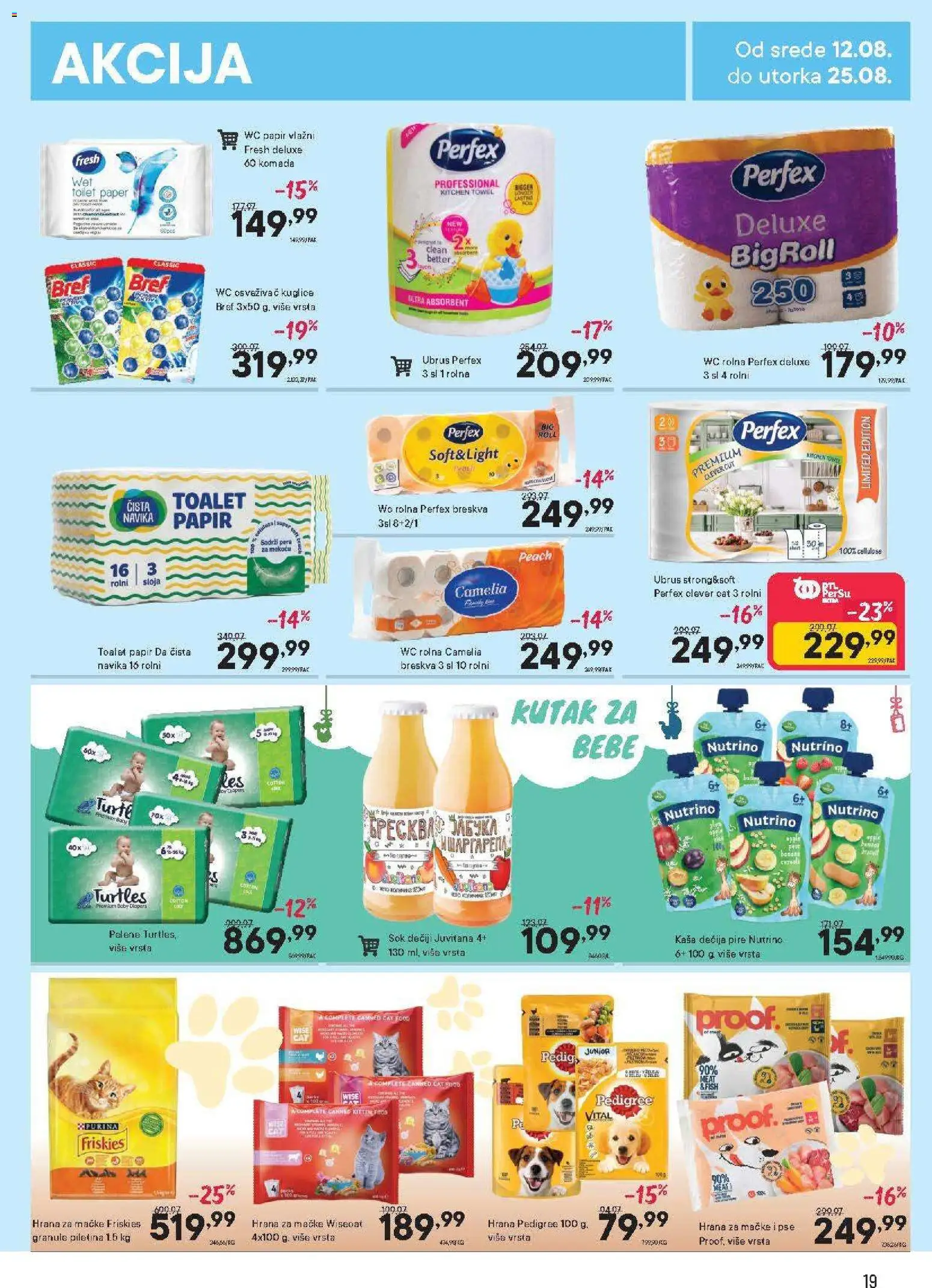 PerSu katalog - važi od 12.08.2026 | Strana: 19 | Proizvode: Purina, Toalet papir, Piletina, Pelene