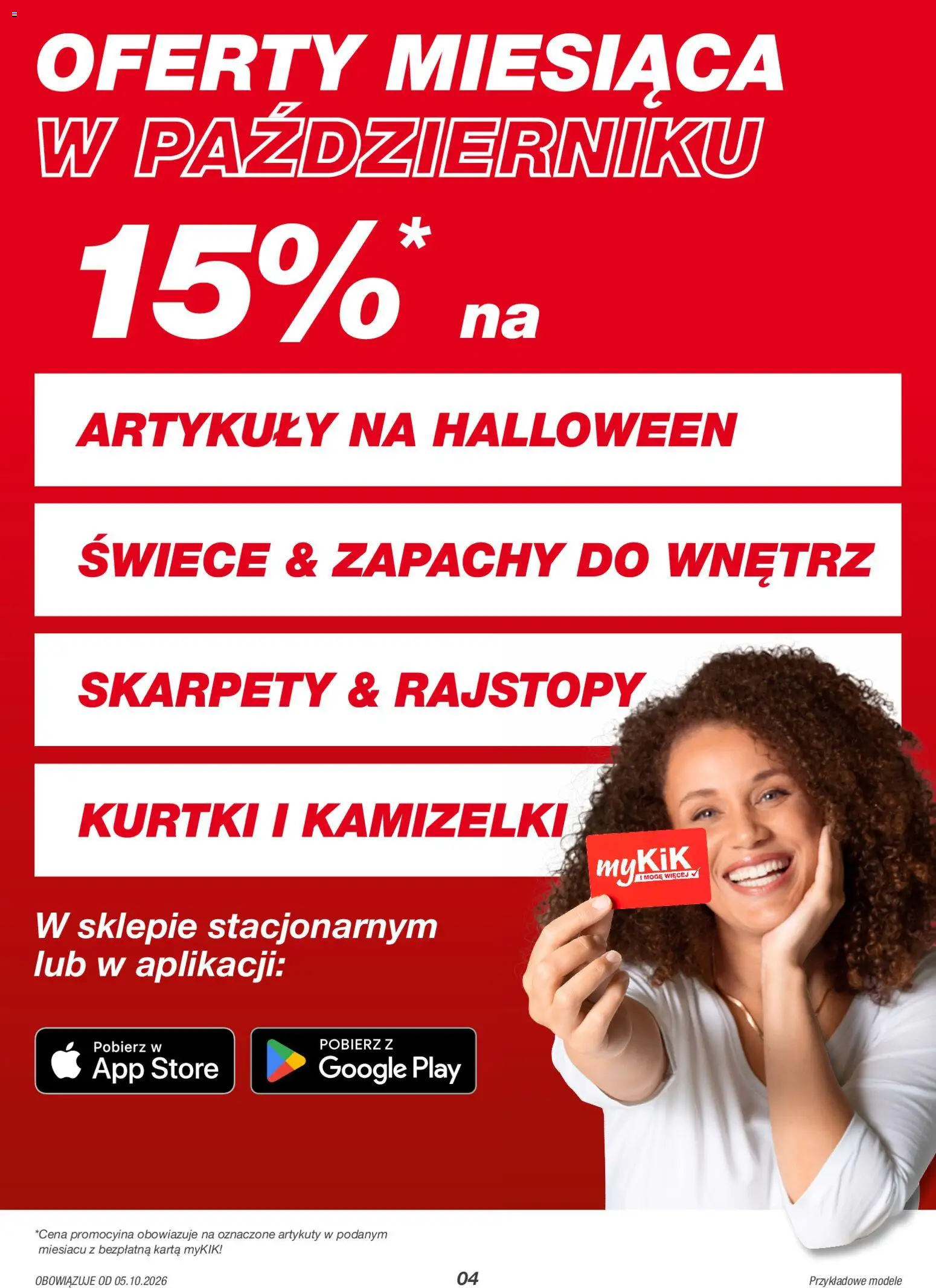 Kik gazetka od 05.10.2026 | Strona: 4 | Produkty: Karta, Skarpety, Rajstopy, Świece