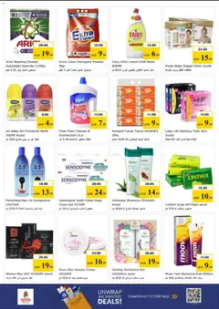 Preview of Nesto - Offers valid from 15.06.2026 | Page: 4 | Products: Jablká, Friteuse, Πούδρα, Κρέμα σώματος