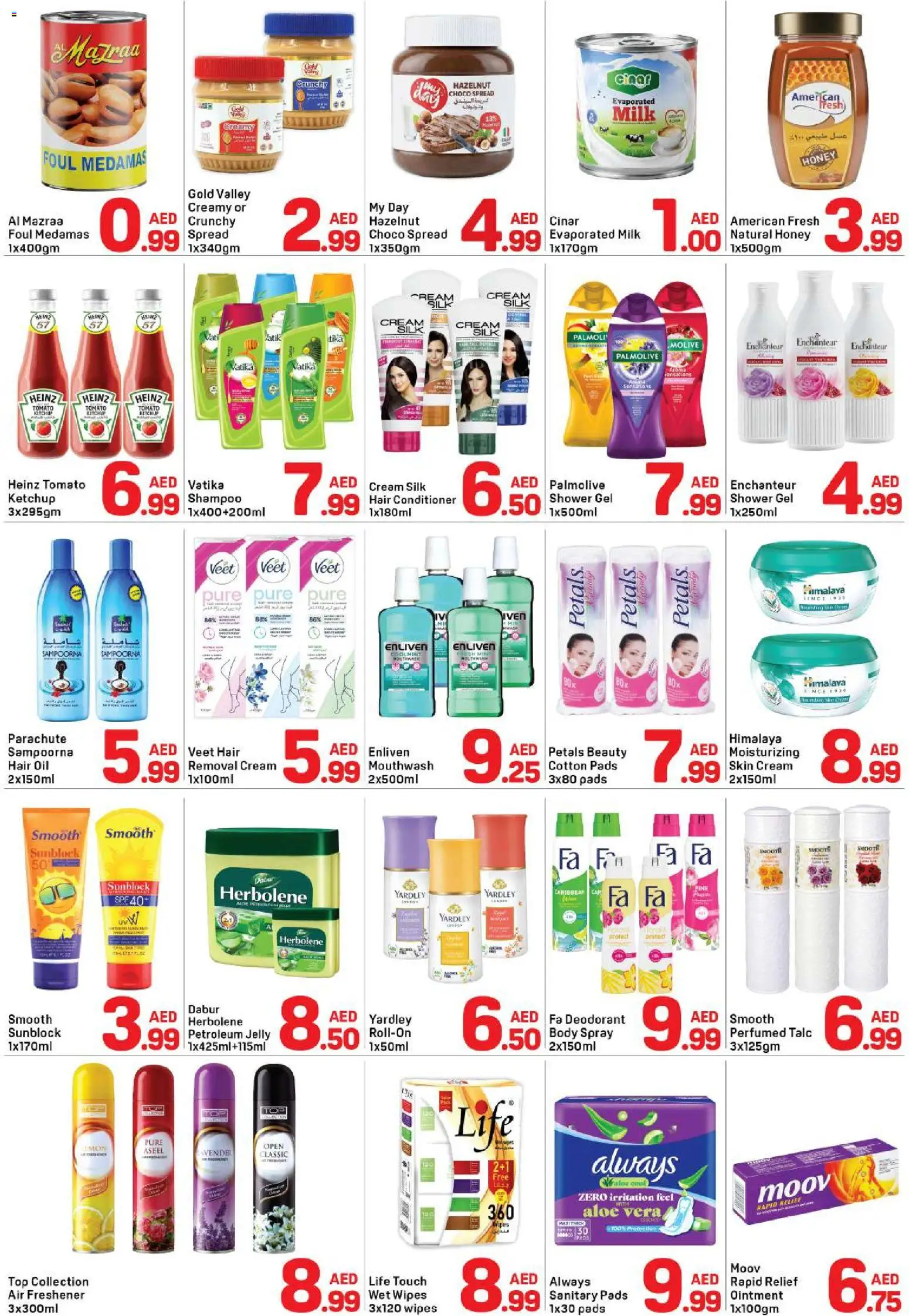 {H1} | Page: 3 | Products: Høje hæle, Οδοντόβουρτσα, Καταστροφέας εγγράφων, Χωνευτής