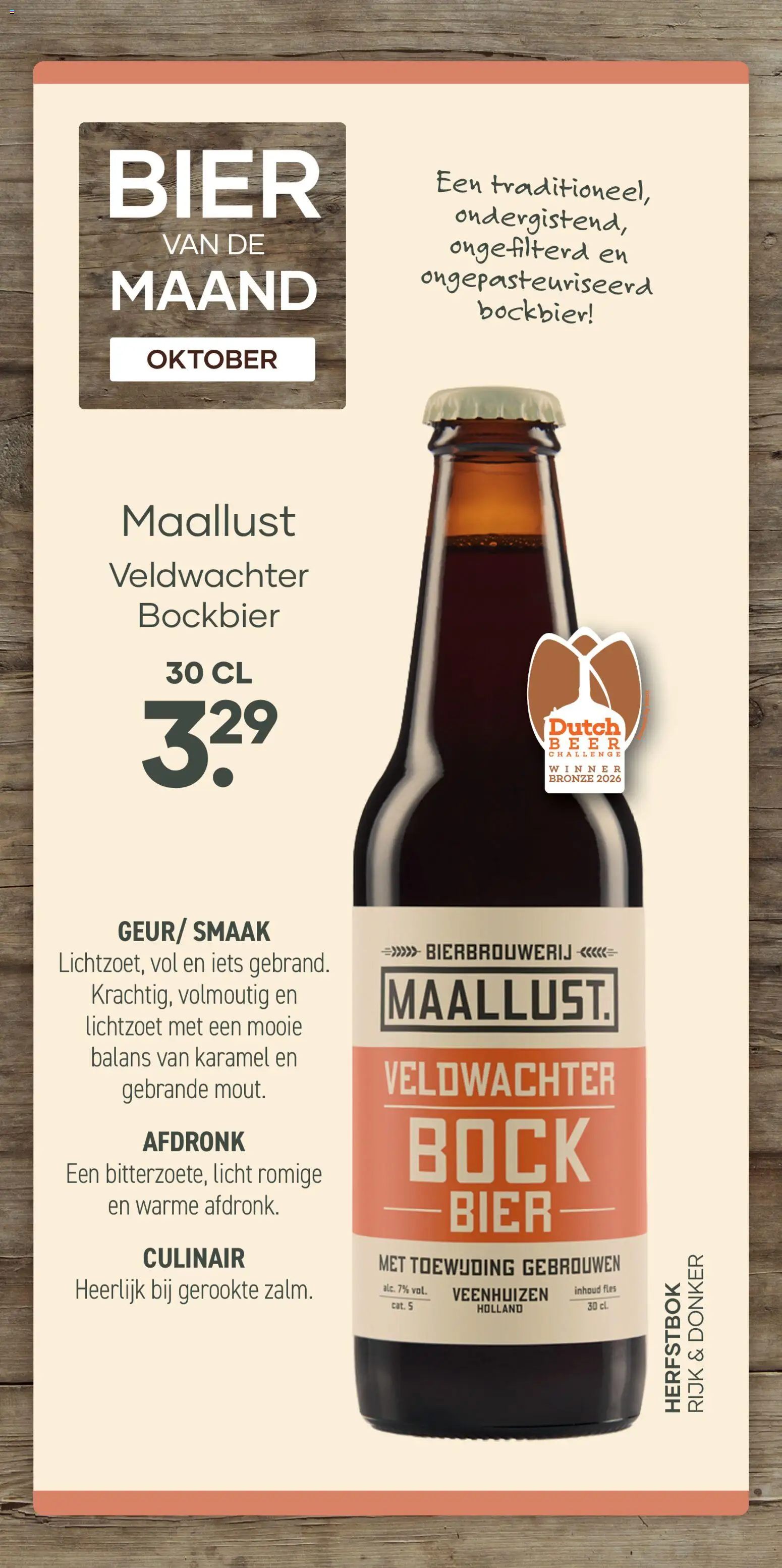 {H1} | Pagina: 16 | Producten: Bier, Fles