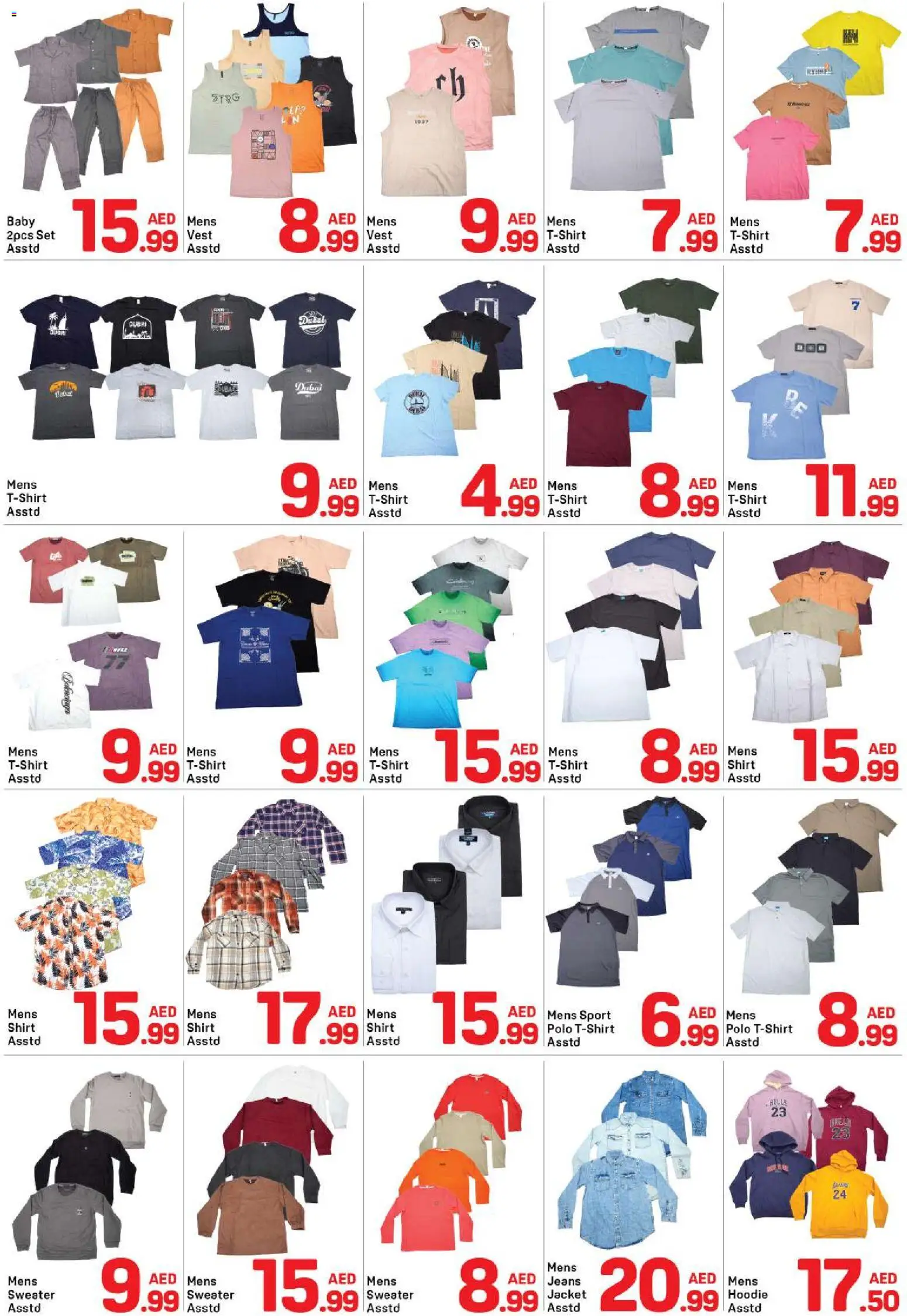 {H1} | Page: 15 | Products: Jeans, Hoodie, Vest, Jacket