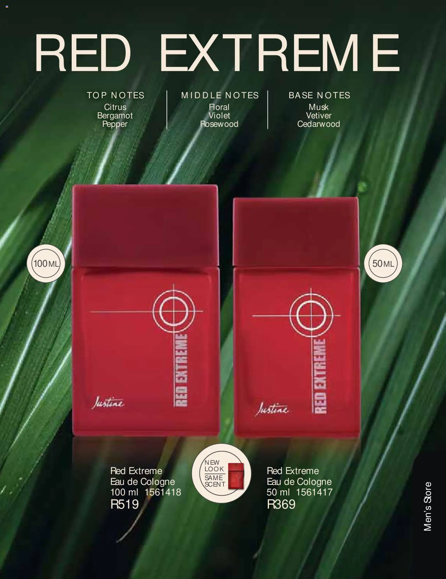 New Justine catalogue – valid from 01/07/2026 | Page: 84