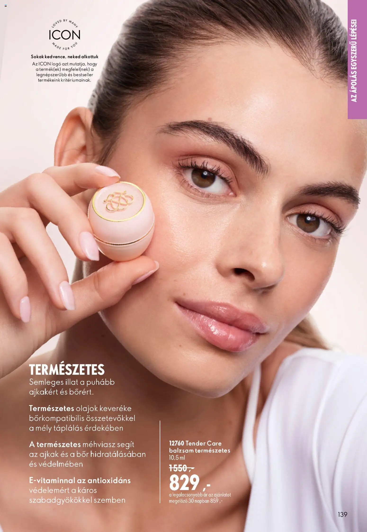 Oriflame akciós ujság - amely érvényes a következő dátumtól: 2026.08.19. | Oldal: 139 | Termékek: Bor