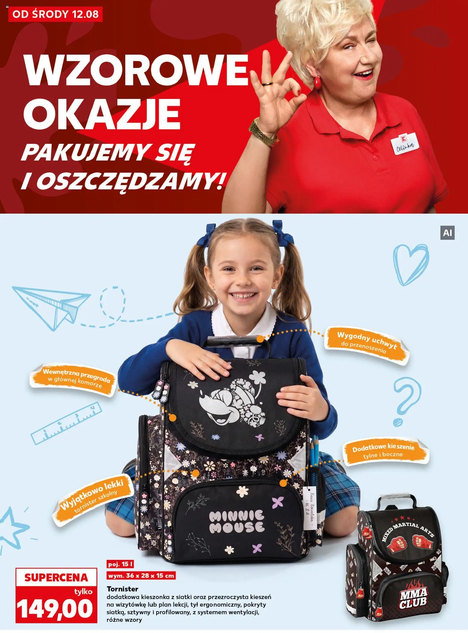 Kaufland gazetka - Wszystko do szkoły od 12.08.2026 | Strona: 36