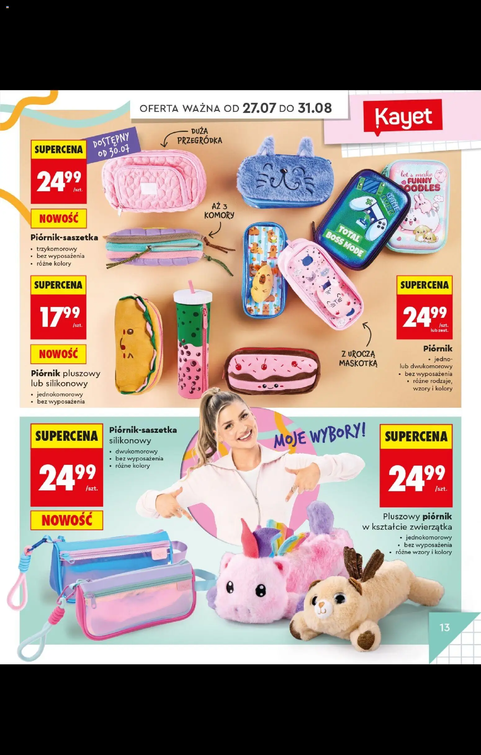 Biedronka gazetka - Do mojej szkoły idę od 20.07.2026 | Strona: 13 | Produkty: Piórnik