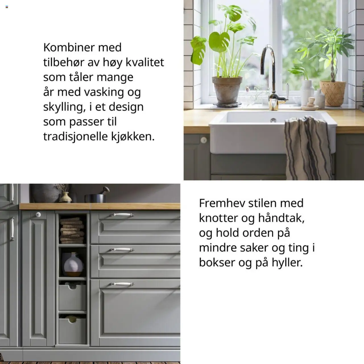 {H1} | Side: 12 | Produkter: Knotter