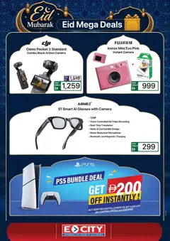 Preview of ECity catalogue valid from 22.05.2026 | Page: 16 | Products: Hiomakone, Fløde