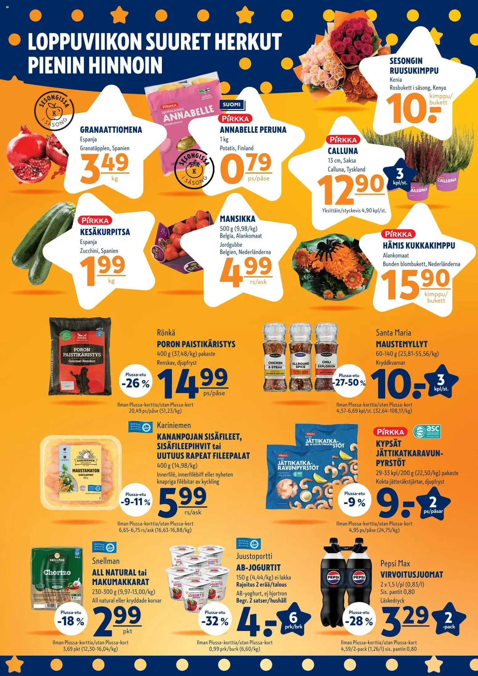 K-Supermarket tarjoukset – voimassa 22/10/2026 alkaen | Sivu: 2 | Tuotteet: Pepsi, Jogurtti, Peruna, Lakka