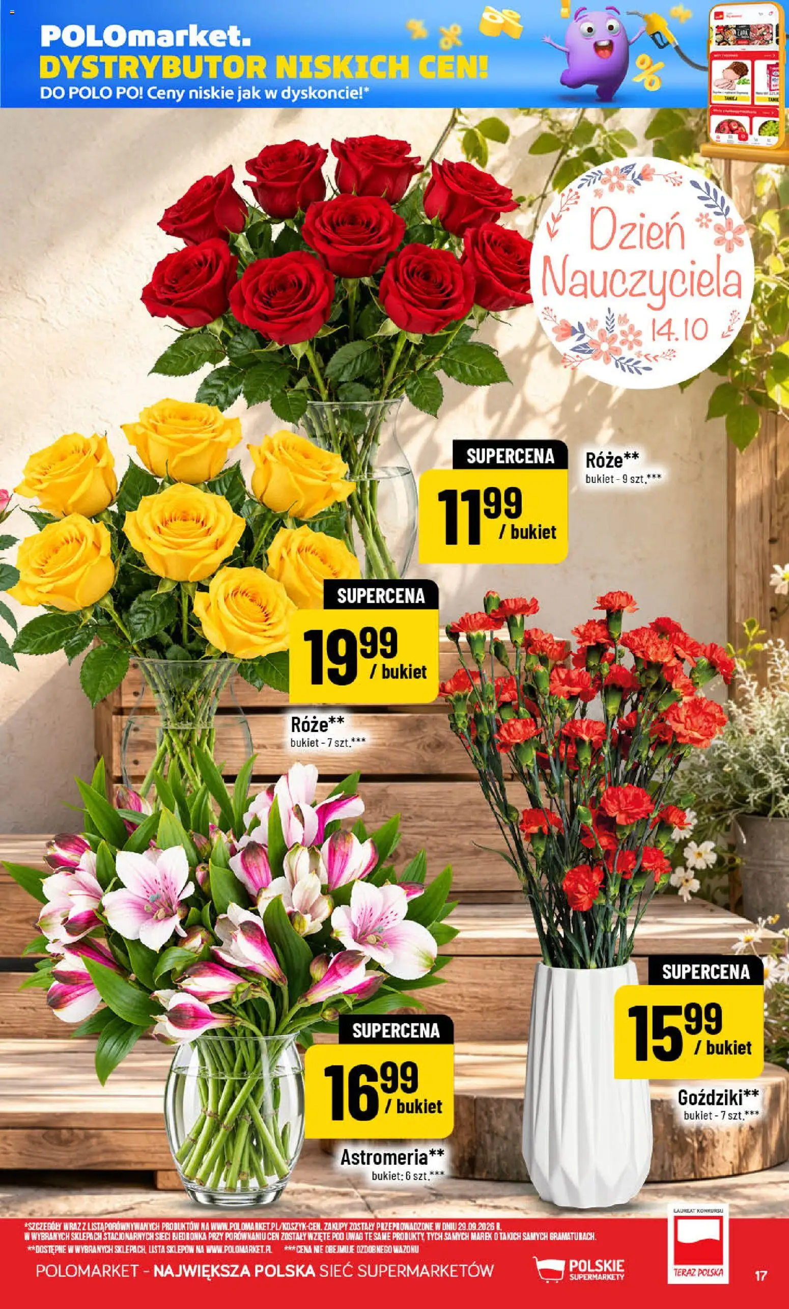 POLOmarket gazetka od 14.10.2026 | Strona: 17