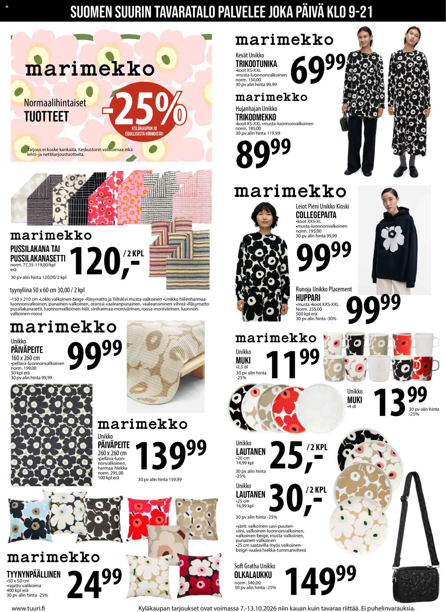 Tuuri tarjoukset – voimassa 07/10/2026 alkaen | Sivu: 4 | Tuotteet: Pussilakanasetti, Muki, Huppari, Lautanen