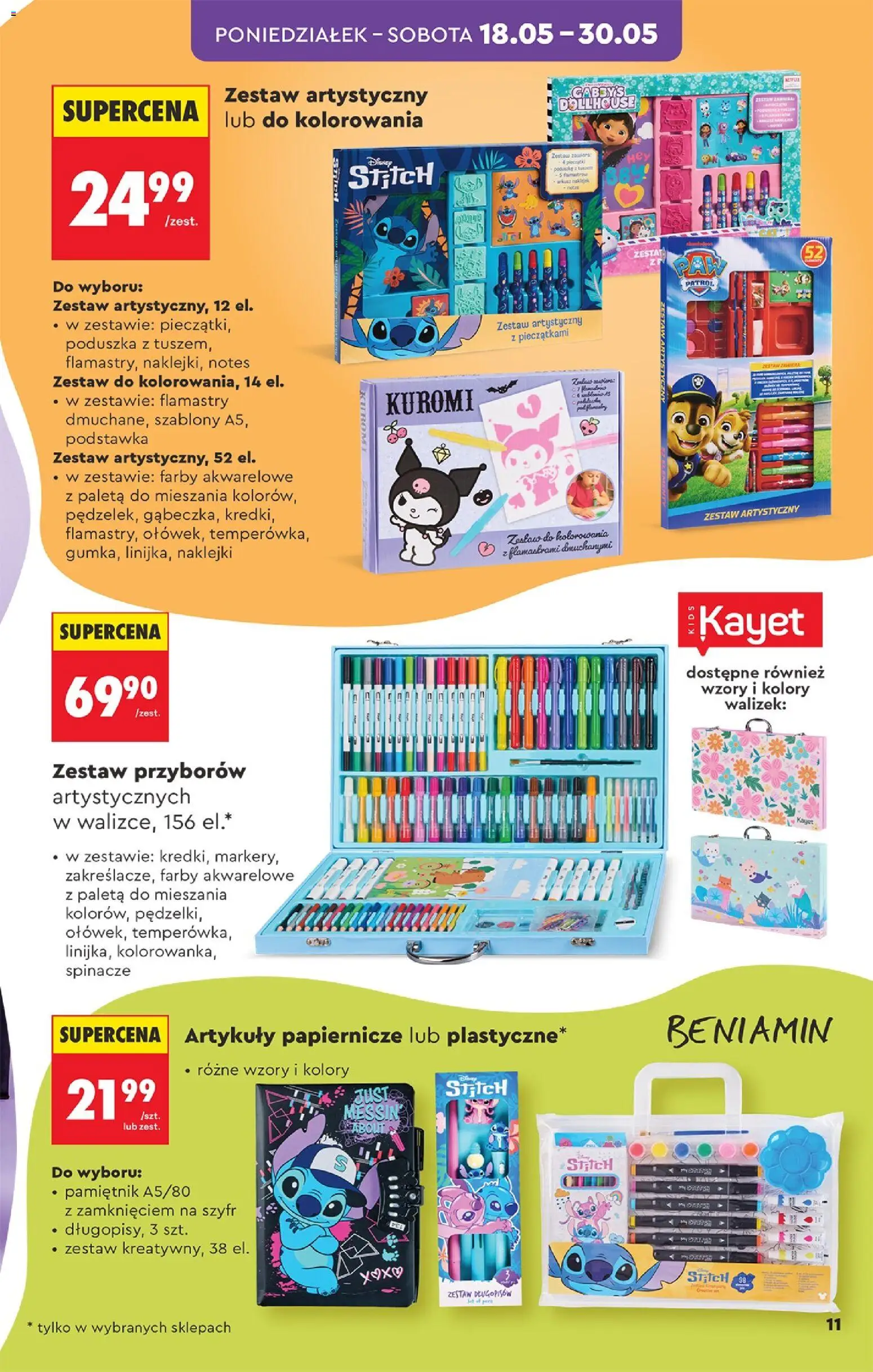 Biedronka Polsko leták - Hity i inspiracje od 16.05.2026 | Strana: 11