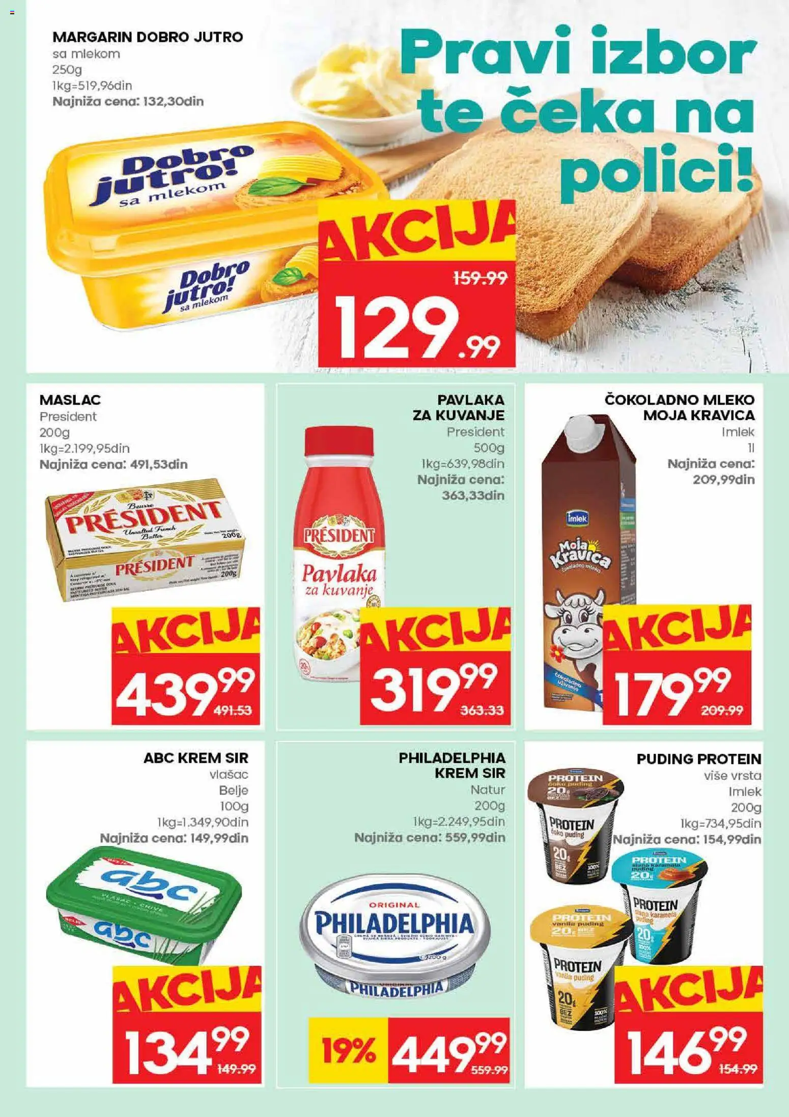 Roda katalog - važi od 02.07.2026 | Strana: 11