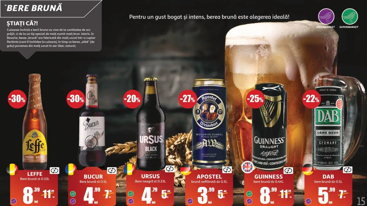 Noul catalog Auchan – valabil de la 10.06.2026 | Pagină: 15 | Produse: Cuptor, Bere