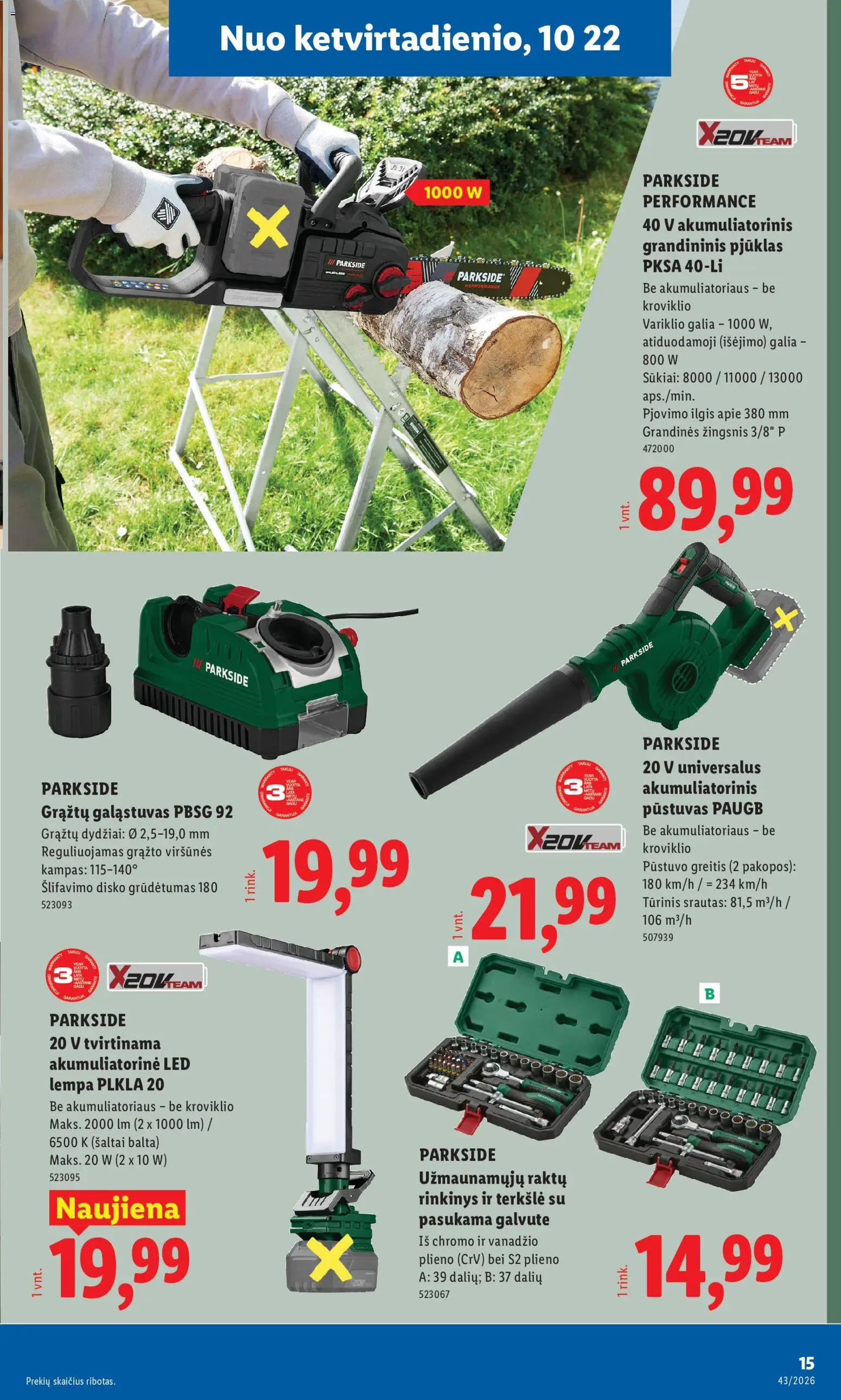 LIDL akcijos nuo 2026.10.19 | Puslapis: 15 | Prekių: Lempa