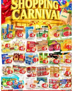 Preview of Amber catalogue shopping carnival valid from 2 Jul, 2026