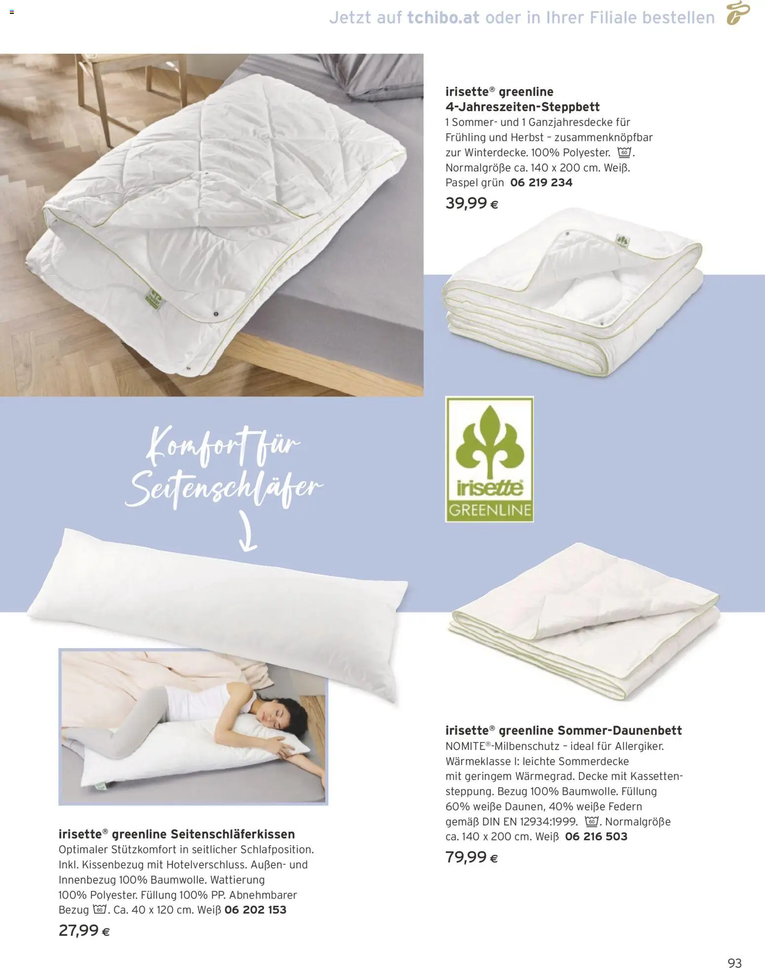 Tchibo Eduscho - Katalog Juni 2026 gültig ab 01.06.2026 | Seite: 93 | Produkte: Decke