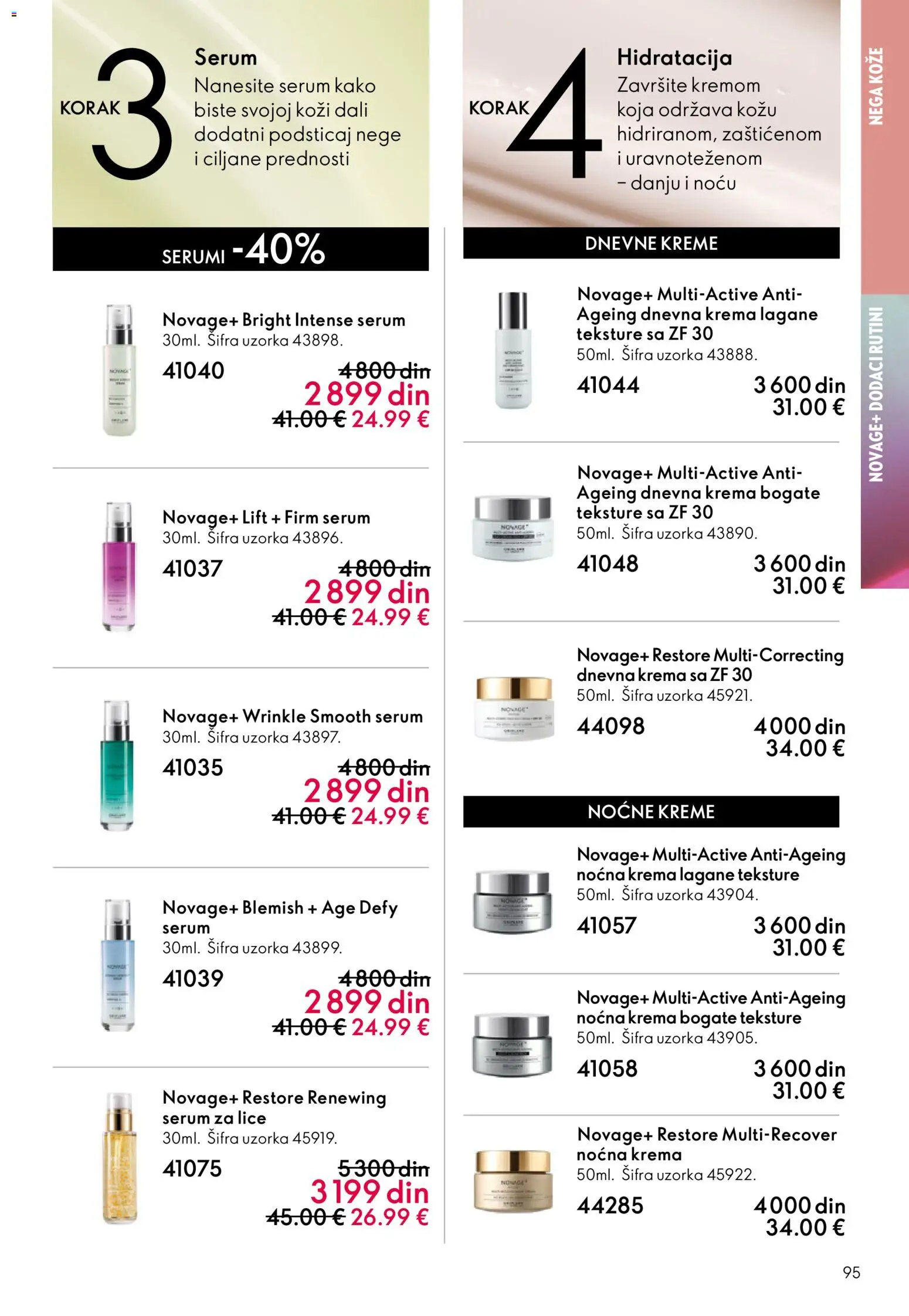 Oriflame katalog - važi od 03.06.2026 | Strana: 95 | Proizvode: Krema