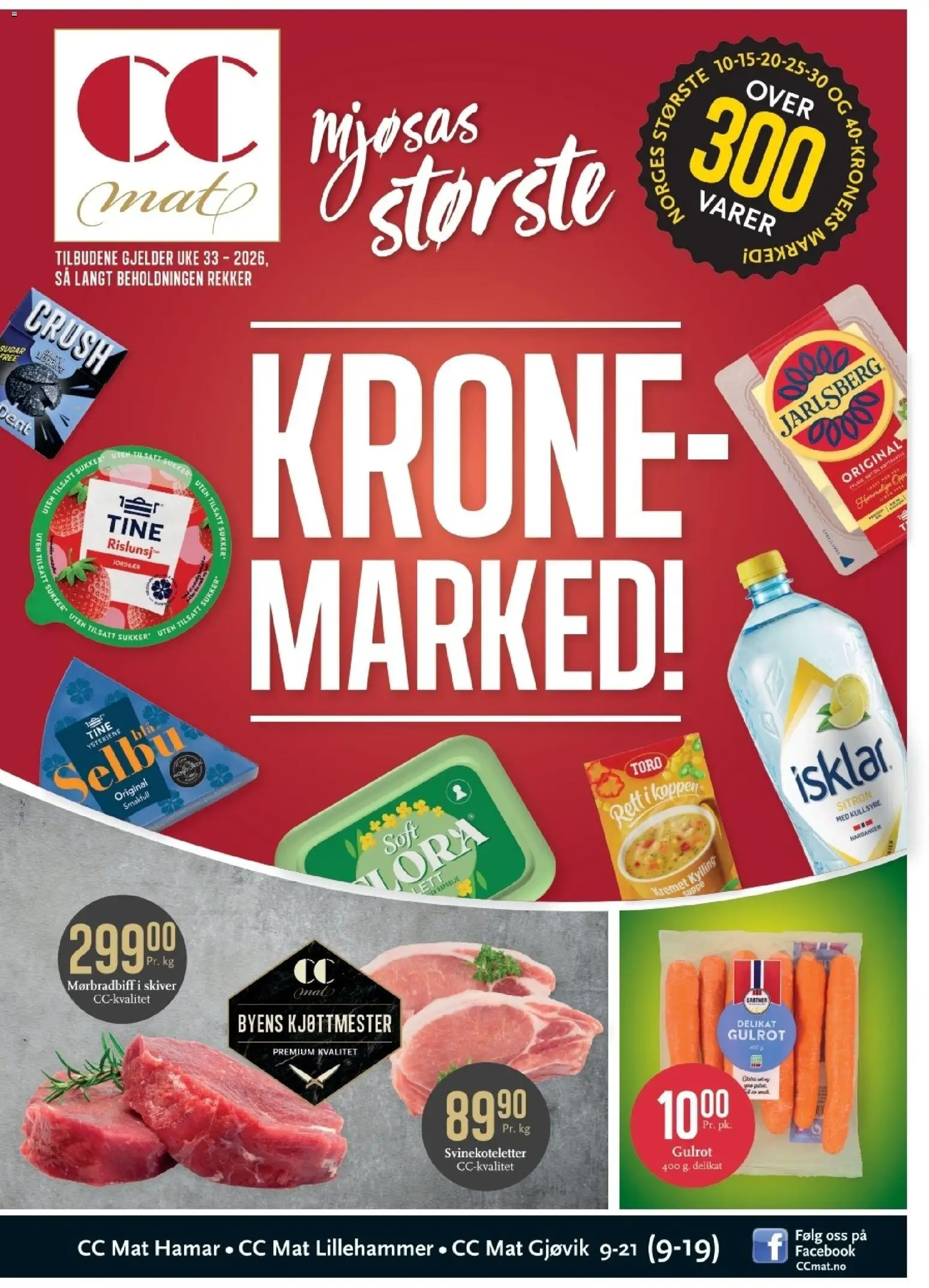 {H1} | Side: 1 | Produkter: Gulrot, Sitron, Jarlsberg, Svinekoteletter