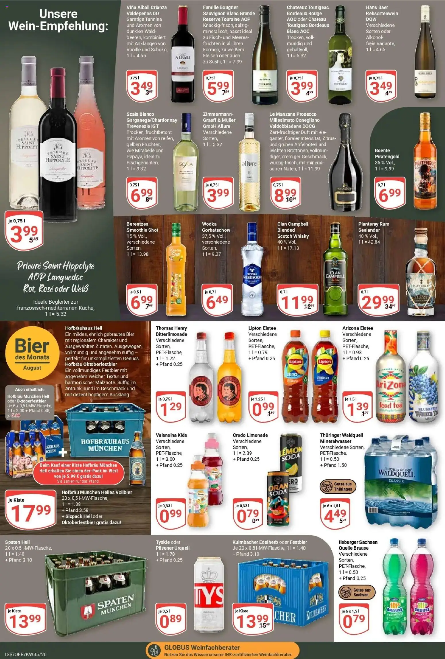 Globus Prospekt Isserstedt (ab 24.08.2026) » Angebote online | Seite: 17 | Produkte: Duft, Valensina, Prosecco, Berentzen