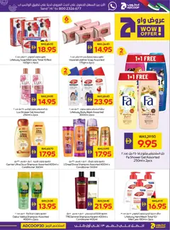 Preview of Abu Dhabi Coop catalogue valid from 30.04.2026 | Page: 21