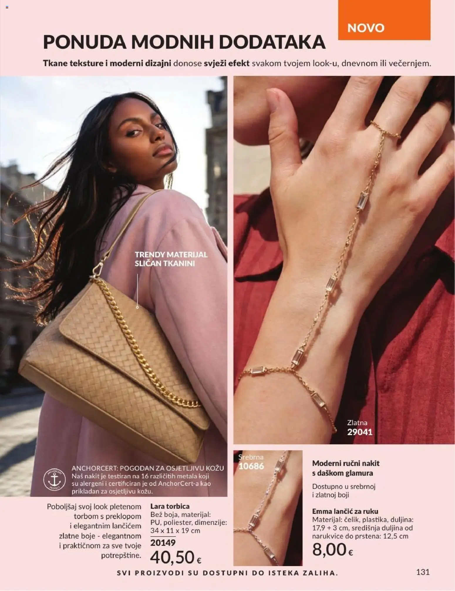 Avon katalog | vrijedi od 30.06.2026 | Stranica: 131 | Proizvodi: Torbica