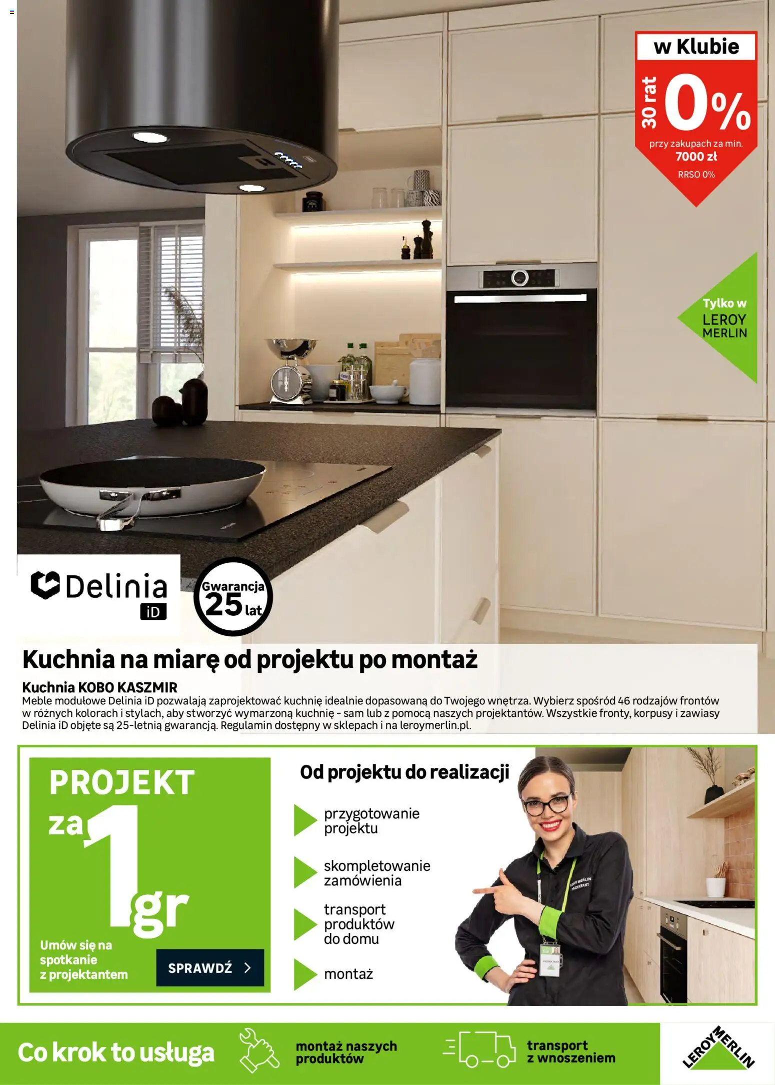 Leroy Merlin gazetka od 15.07.2026 | Strona: 15