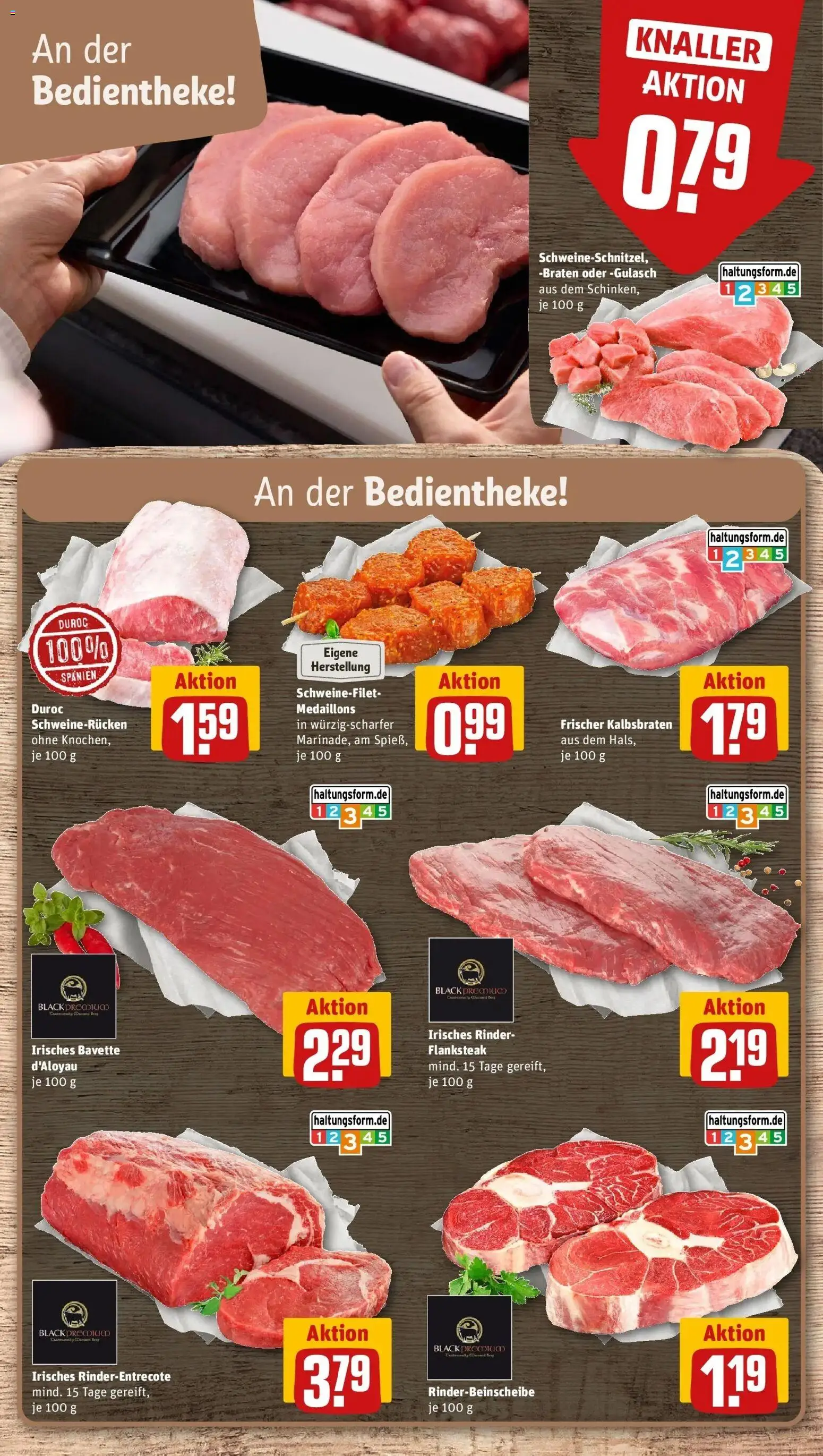 REWE Prospekt ab 24.08.2026 zum Blättern » Angebote | Seite: 8 | Produkte: Schweinefilet, Gulasch, Schweinerucken