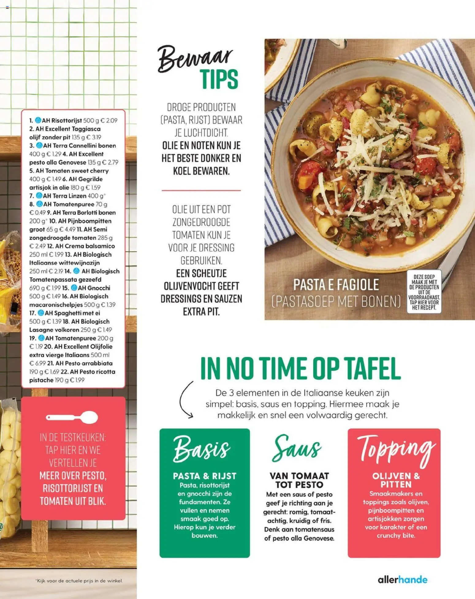 {H1} | Pagina: 15 | Producten: Olie, Olijfolie, Ricotta, Saus