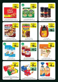Preview of Géant offers valid from 12 Oct, 2026 | Page: 19 | Products: Milk, Vitamins, Sugar, Cake