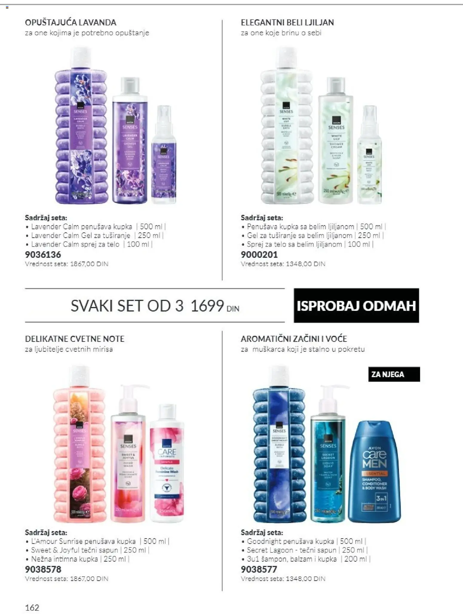 AVON katalog - važi od 01.11.2026 | Strana: 162 | Proizvode: Voće, Tečni sapun, Balzam, Sapun