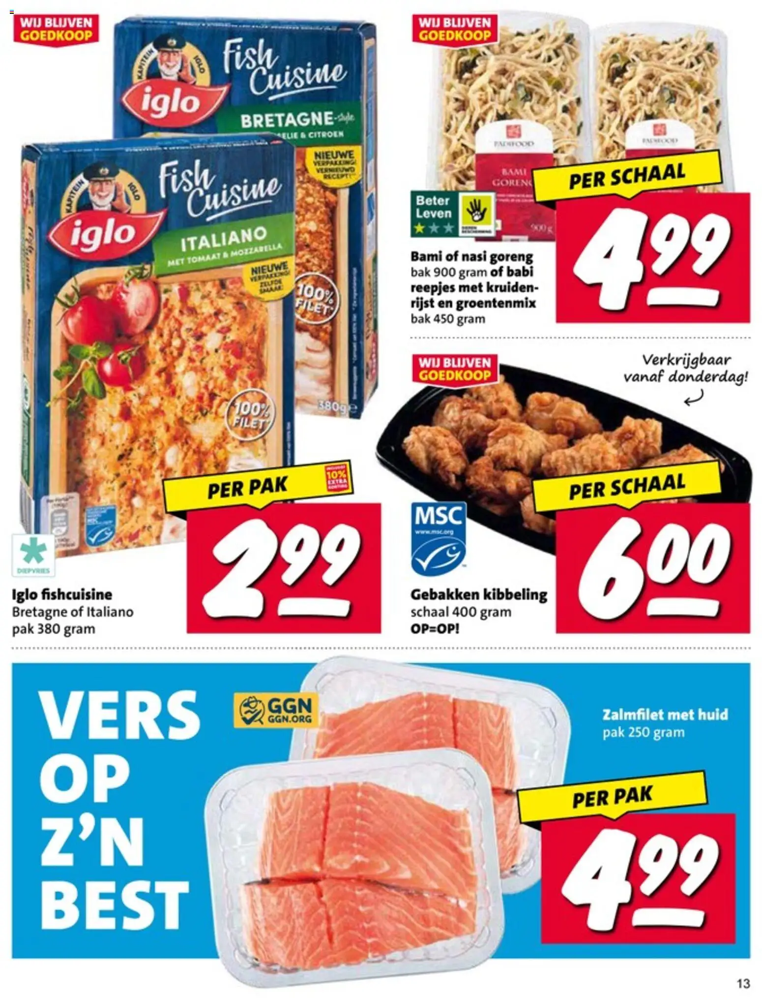 {H1} | Pagina: 13 | Producten: Citroen, Rijst, Schaal, Mozzarella