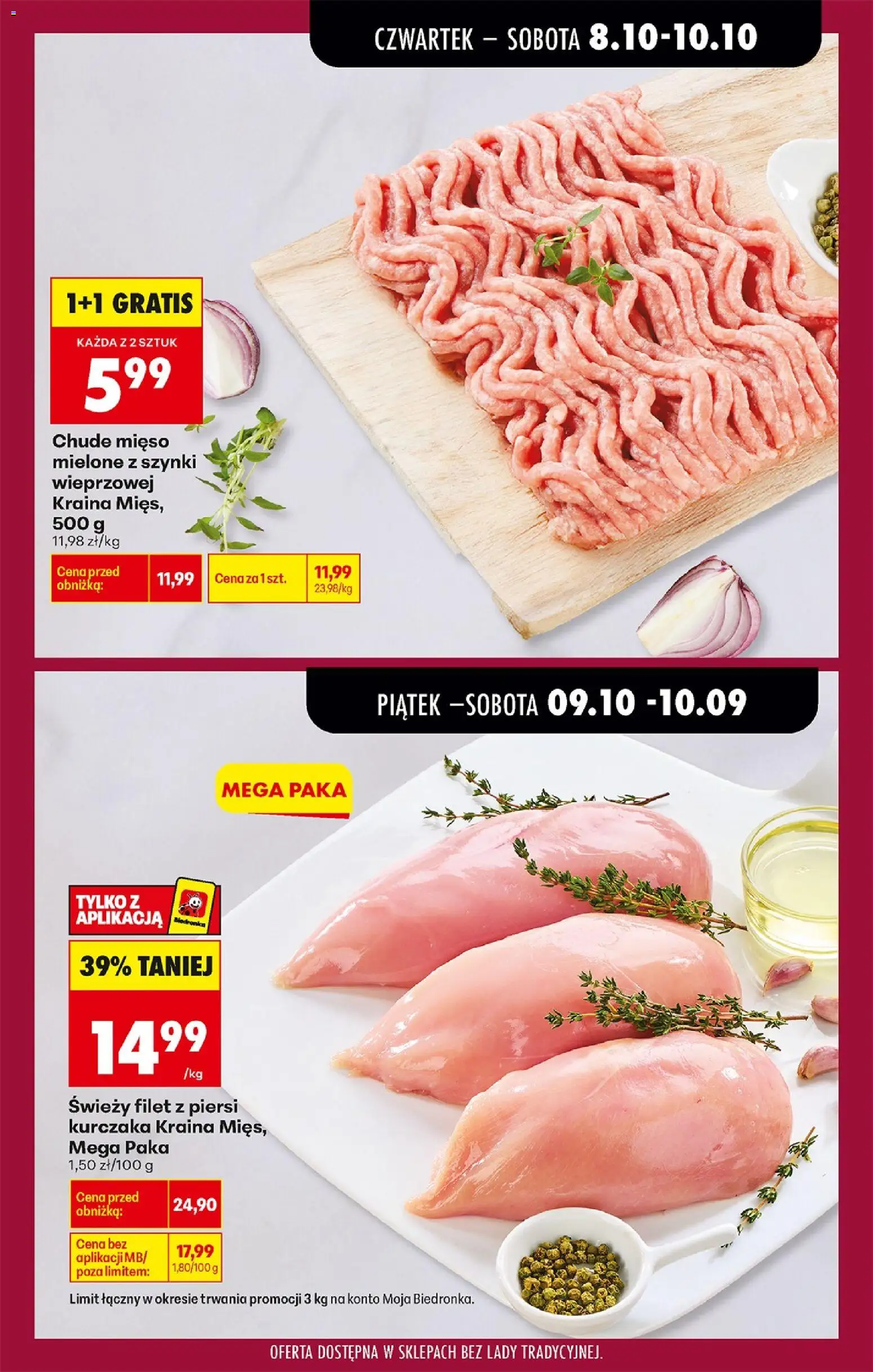 Biedronka gazetka od czwartku od 08.10.2026 | Strona: 35