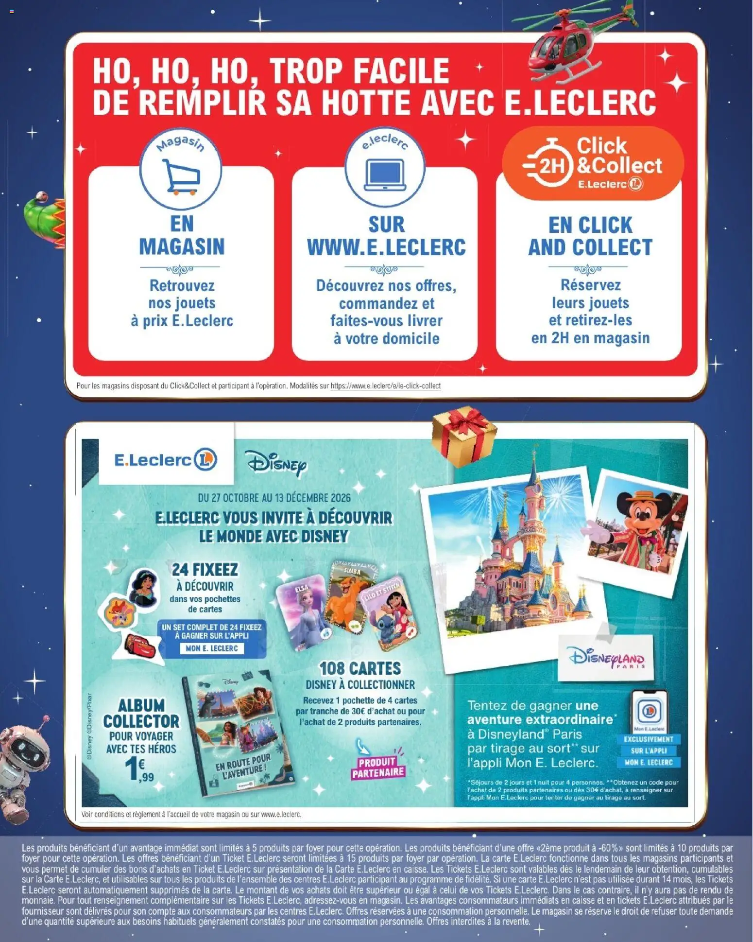 {H1} | Page: 2 | Produits: Jouets